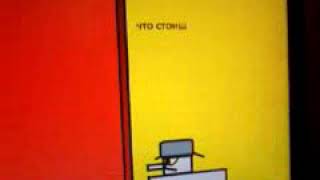 Чертеж кв 44