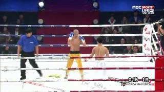 Young Jin Min (KOR) vs Yi Long (CHN)