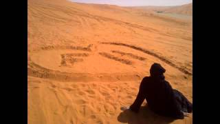 الحوت-منو القال ليك