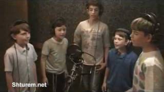 יונתן שינפלד והקינדרלך