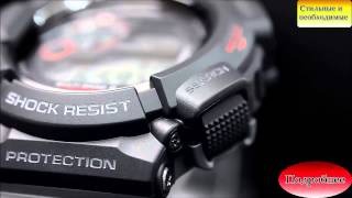 Casio G-Shock G-9300-1E. Мужские наручные часы для спорта.