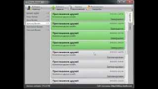 Викинг Ботовод. Лучшая программа для Вконтакте