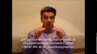 Профилактика туберкулеза касается всех! Иначе лечение туберкулеза! Тубинфицирован каждый третий!