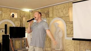 Комплексная очистка организма! Кирилл Вершилов 27 07 2018 Одесса Аврора