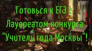 Задача 17 Профильного ЕГЭ. Заводы, шахты. Оптимизация производства.