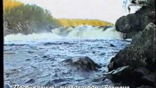 1991-96_Западная Лица -ностальжи из 90-х (Пробуждение)mpg