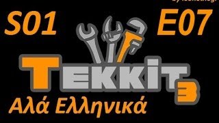 Tekkit Αλά Ελληνικά Κάνοντας Μαγικά [S01E07]