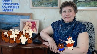 Как ребенку сделать выбор, между хочу и надо!