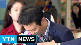두 번째 고개 숙인 남경필 "제 불찰로 사과" / YTN