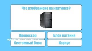 Как я заработал свой первый миллион рублей