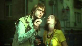 Гурт "The Velvet Sun" - "Коли в місті оселилися Небеса"