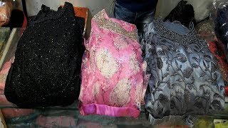 সস্তায় Barbi Gownকিনুন/Buy Barbi gown At Cheap Price In Bd