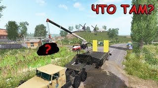 [ РП ] ЧТО Я ВЫТАЩИЛ КРАНОМ ИЗ БОЛОТА!?  ЧТО ХРАНИТСЯ НА ДНЕ БОЛОТА?