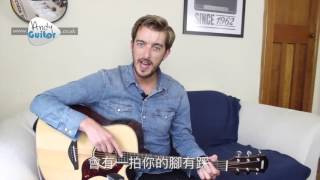 初學者看影片學吉他常犯的五個錯誤