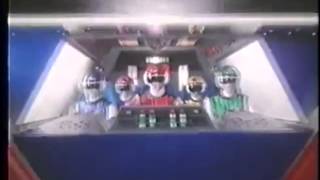 Choushinsei Flashman: Big Rally! Titan Boy movie trailer