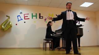 2014 г. Александр Кондаков (бас-баритон). Мусоргский "Блоха"