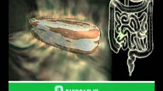 Закофальк NMX