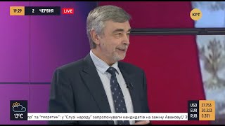 Национальное единство на условиях Украины – Владимир Шевченко // Полярный мир