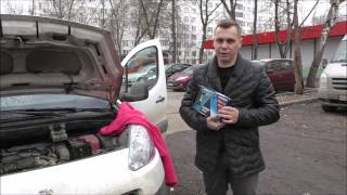Установка на пежо партнер LED ламп.