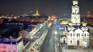 Хорошая бардовская песня о Екатеринбурге