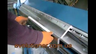 Изготовление фасадной кассеты на сегментном листогибе ЭВОЛЮЦИОНЕР™