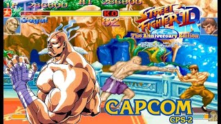 Hyper Street Fighter 2: The Anniversary Edition Turbo Mode Sagat Lev8 no lose playthrough