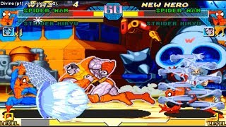 Marvel vs Capcom mvsc retro games, classic games, fighting games ➤ Divine (USA) vs Mrclean (USA)