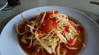 สุดยอดตำลาวเขมราฐ Khemarat street food