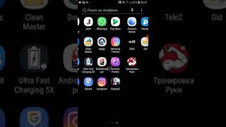 КАК ДОНАТИТЬ ЧЕРЕЗ | TELE2,BELIINE,ACTIV