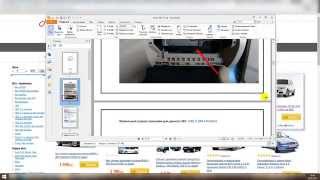 Прошивки Чип Тюнинга ЭБУ ➔ Chery A3, Fora, Cross Eastar, Kimo, QQ, Jaggi, A11, Elara, Estina, Tiggo