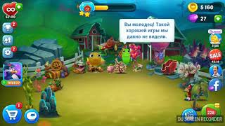 FISHDOM level 228