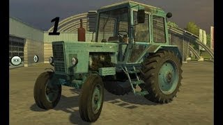 Сбор Урожая!В Farming Simulator 2013№1