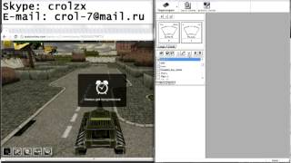 Взлом Танки Онлайн   Ускорение танка  Tanki Online hack  Cheat speed NEW 2013