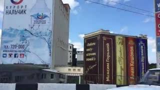 3D реклама ООО «Печатный Двор». Кабардино-Балкарская республика. г.Нальчик. 2016год.