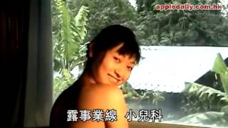 豪乳女記者　試震蛋嗌爆網 360p)