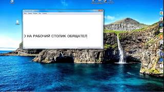 КАК ПОВЫСИТЬ ФПС В ГТА 5 ОНЛАЙН БЕЗ ЛАГОВ