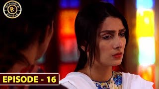 Thora Sa Haq Episode 16 | Ayeza Khan & Imran Abbas | Top Pakistani Dramas