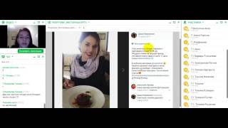 Дарья Покровская Инстаргамм