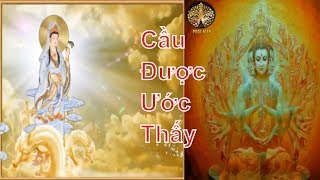 15 Ngày Rằm Nên Nghe Tụng Kinh Này Ước Muốn Hết  Khổ Đau Phát Tài Lộc Rất Linh Nghiệm