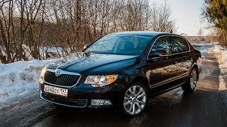 Skoda Superb V6 3.6 - Тест-Драйв