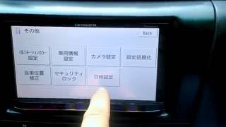Pioneer Carrozzeria AVIC-MRZ77 настройка даты и времени