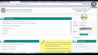 How to Reset UAN Password & Change Mobile Number in New Portal 2017?