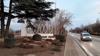 Село Насыпное зашалманила въезд в Феодосию