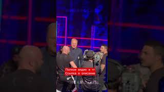 Мага дал леща Майку Перри.Кипиш на РенТВ.