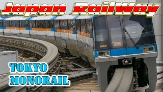 Train Driver's View, Ride on Tokyo Monorail To Haneda/Токийский монорельс. Поездка в Аэропорт Ханеда