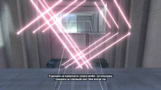 Assassin's Creed Revelations.Серия 54[Странствие Дезмонда:Мегаполис]