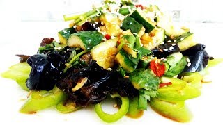 Китайская кухня. Салат из огурцов с древесными грибами и кинзой