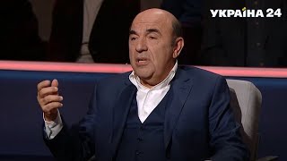 Рабинович: Отставка Разумкова – это внутренние разборки "слуг народа"