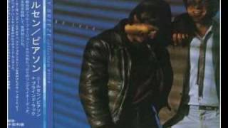 Nielsen Pearson - Fadeaway