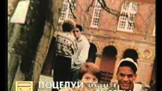 Реклама (VHS) Знакомство с родителями